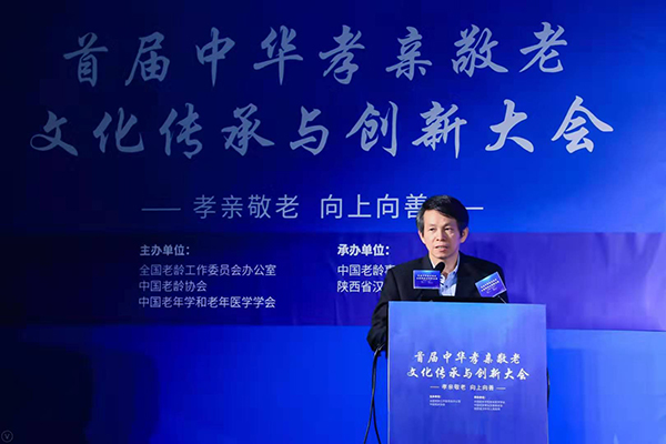 微信图片_20191210085702.jpg