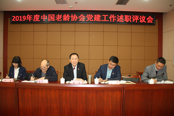 微信图片_20200117165841.jpg
