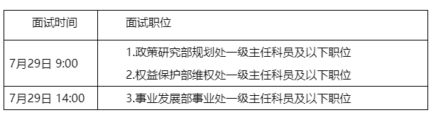 1594896031(1).png