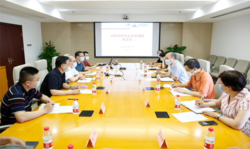 微信图片_20200720123043.jpg