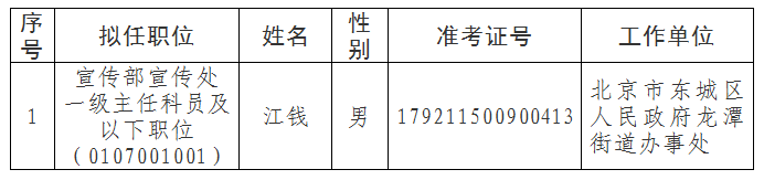 1599728798(1).png