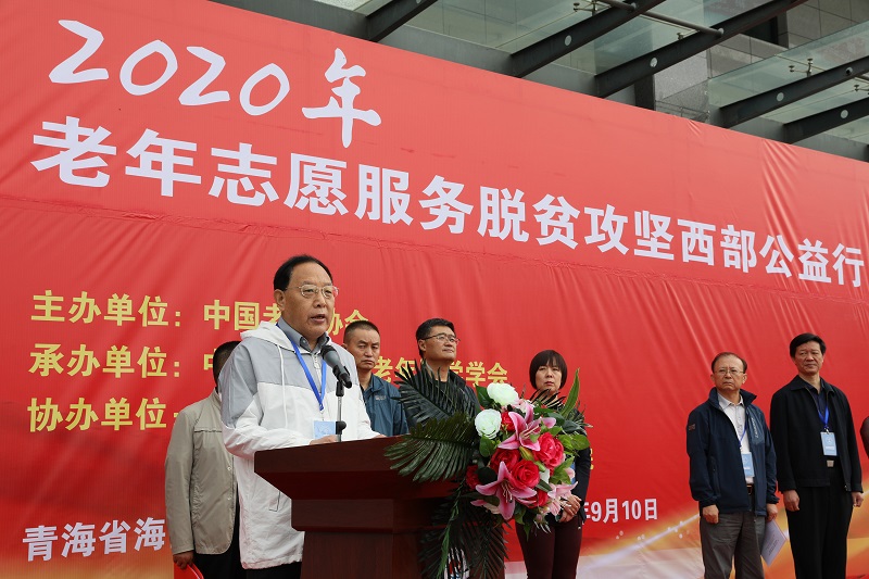 微信图片_20200911085717.jpg