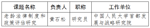 1610076622.png
