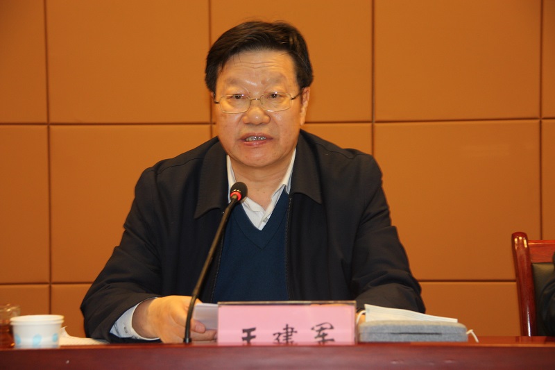 微信图片_20210308164125.jpg