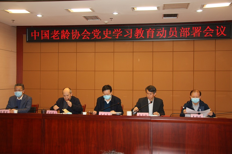 微信图片_20210308164134.jpg