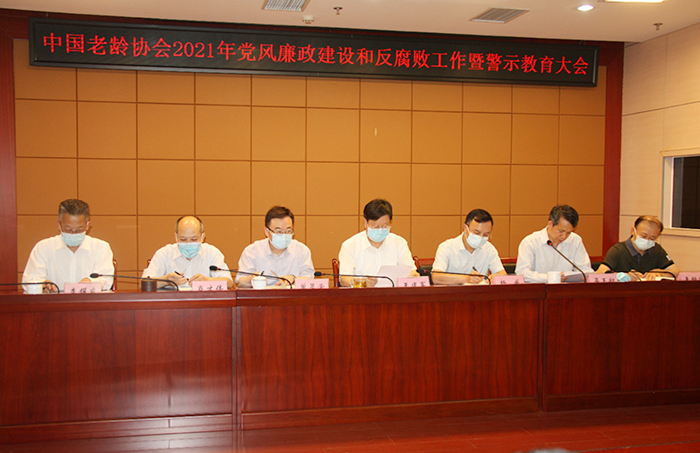 微信图片_20210524155406.jpg