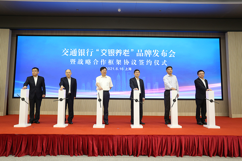 微信图片_20210618150915.jpg