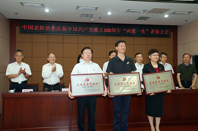 微信图片_20210701094740.jpg