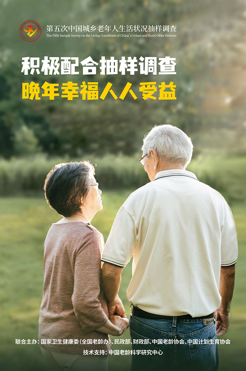 微信图片_202107290957281.jpg