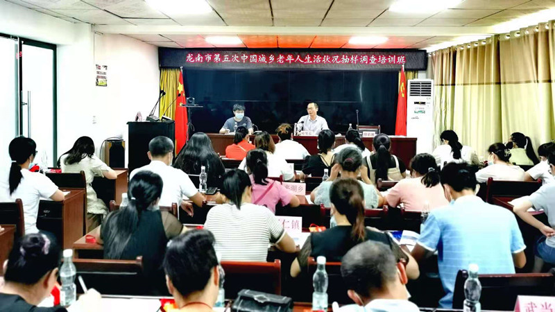 微信图片_20210805151108.jpg