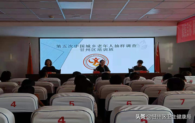 微信图片_20210805151229.png
