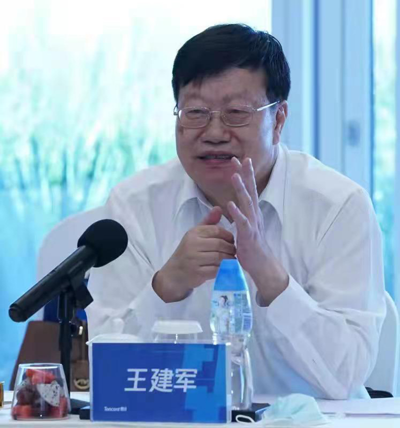 微信图片_20210923150402.jpg