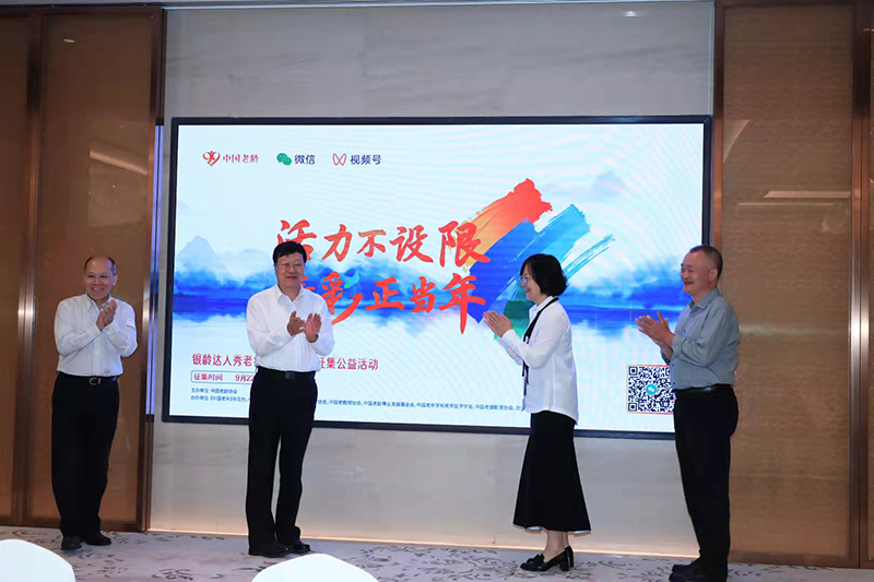 微信图片_20210923150359.jpg