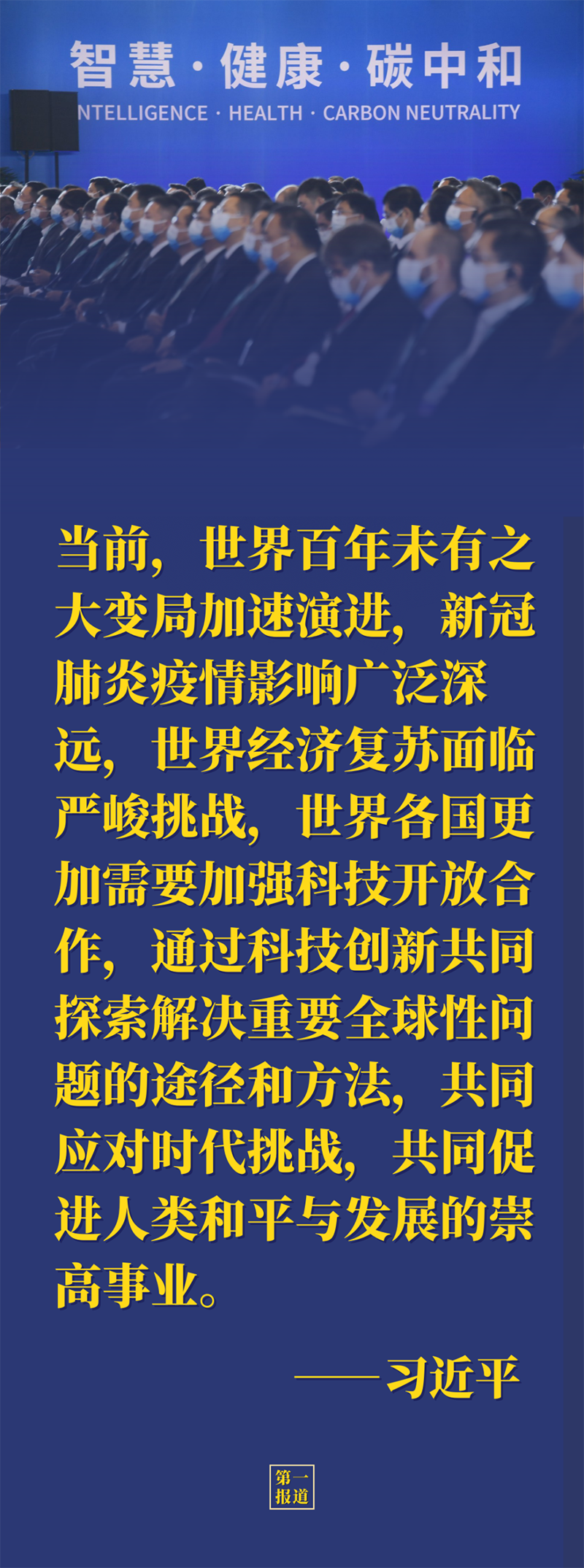 1127901822_16325866262521n.png