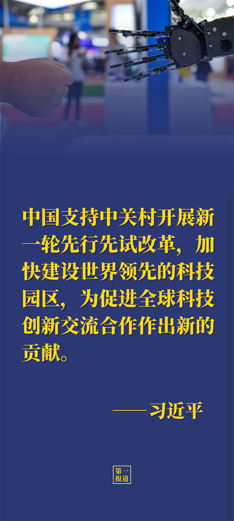 6.png