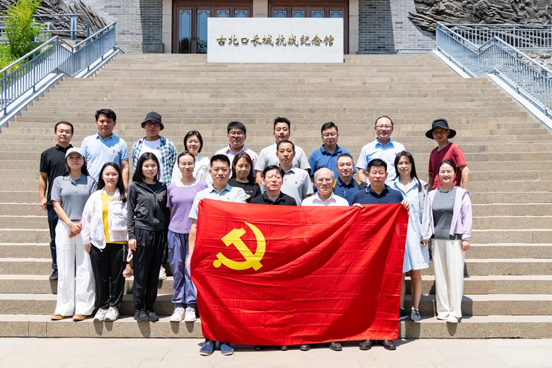 微信图片_20240627105559.jpg