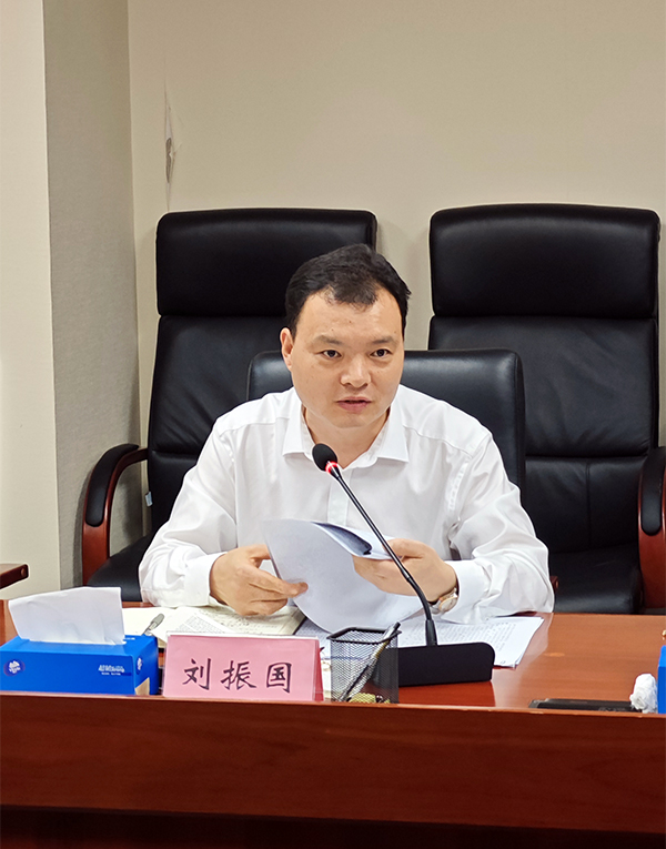 微信图片_20240801152629.jpg