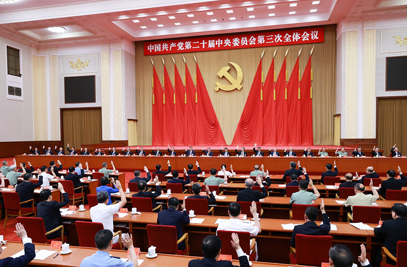 要闻22.jpg