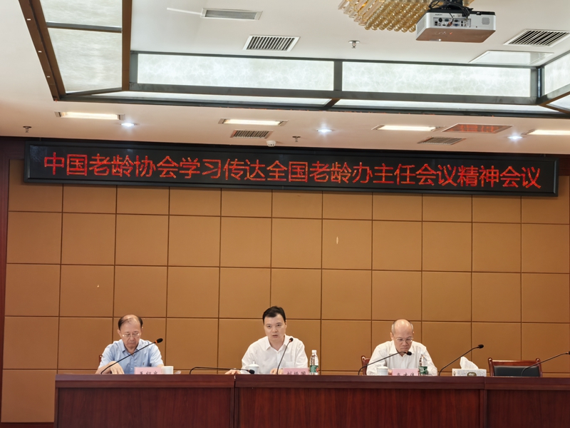 微信图片_20240913094711.jpg