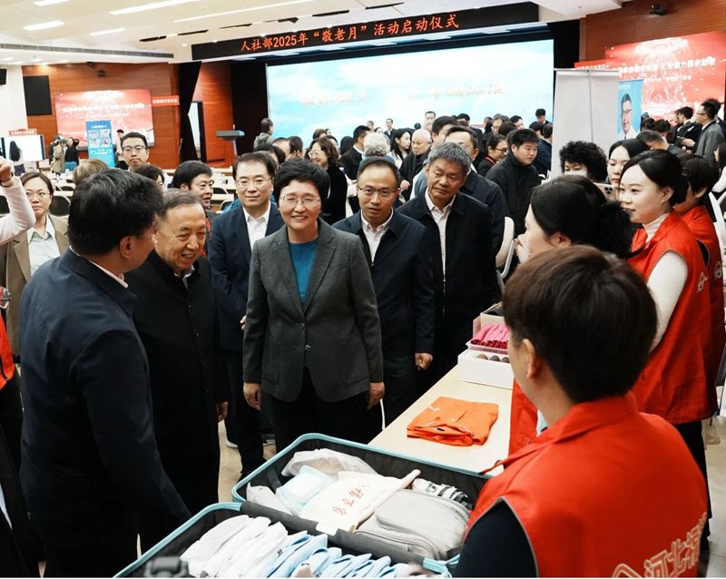 微信图片_2025-10-14_082554_642_副本.jpg