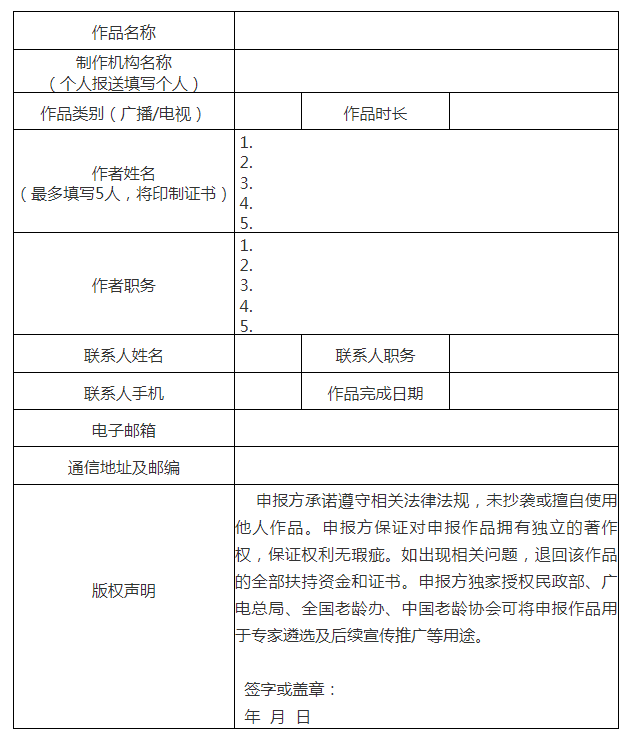 wechat_2025-10-24_145308_759.png wechat_2025-10-24_145308_759.png
