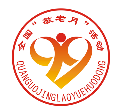点击下载