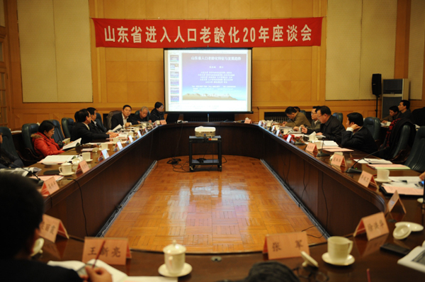山东人口老龄化_广东老龄化率下降 湛江 一床难求