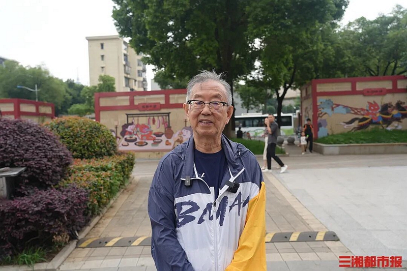 微信图片_2026-05-25_154018_072_副本.jpg