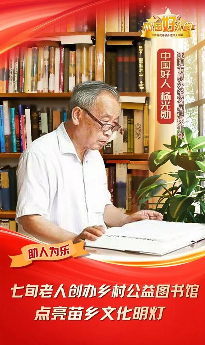 fde59108-4a46-4bf2-98f3-8e3a7e930e4c.jpg 微信图片_2026-06-08_150820_111_副本.jpg