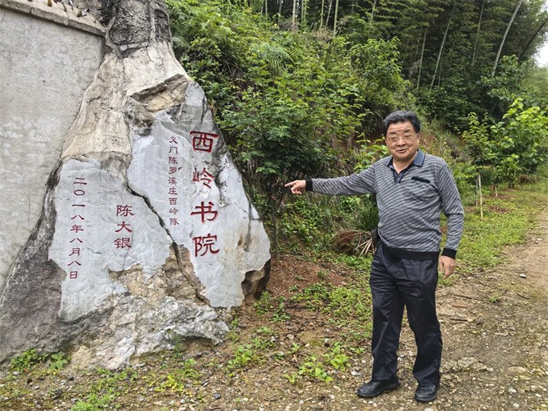 微信图片_2026-06-16_095825_103_副本.jpg