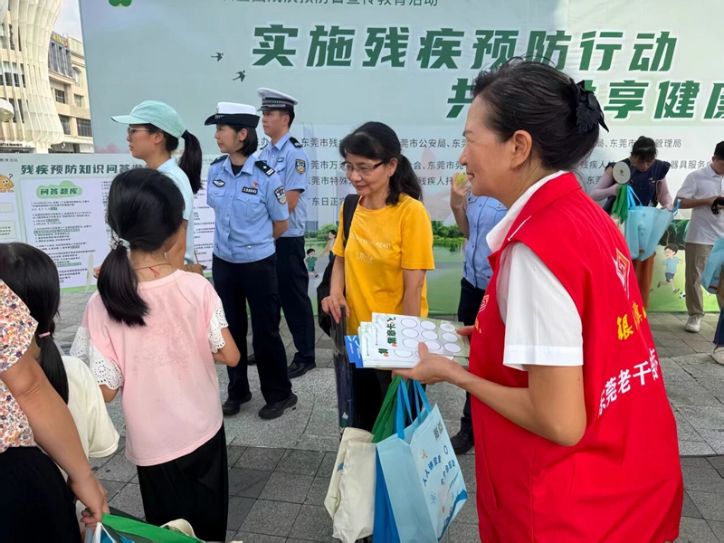 微信图片_2026-08-27_095228_632_副本.jpg