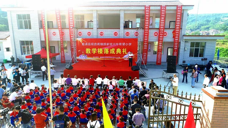 微信图片_2026-09-07_093426_359_副本.png