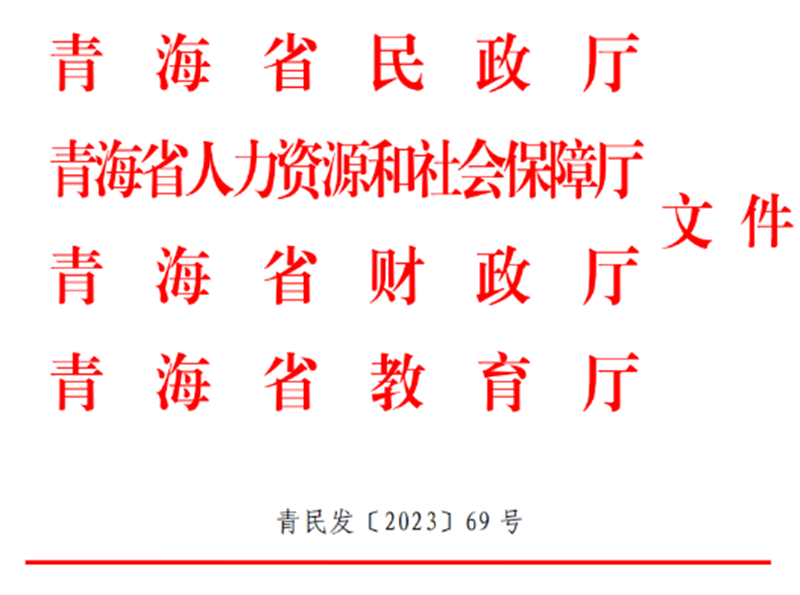 1696985592778.png