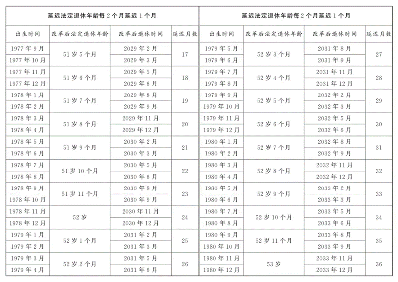 12_副本.gif
