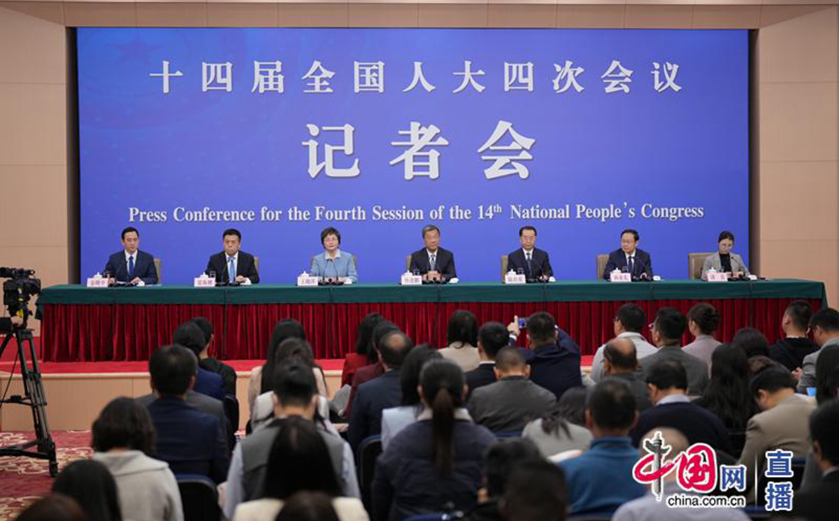 十四届全国人大四次会议民生主题记者会