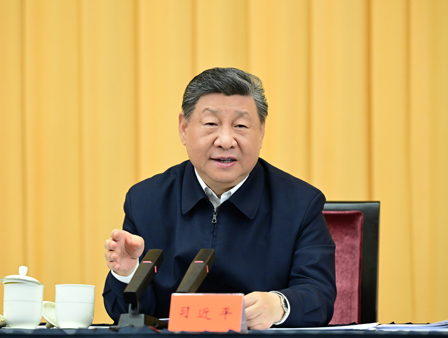 学习宣传贯彻《习近平关于民政工作论述摘编》