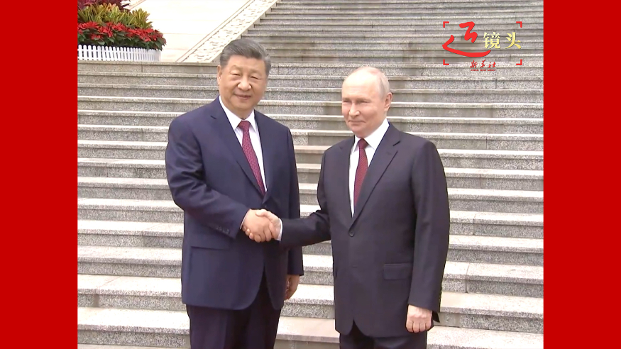学习宣传贯彻《习近平关于民政工作论述摘编》