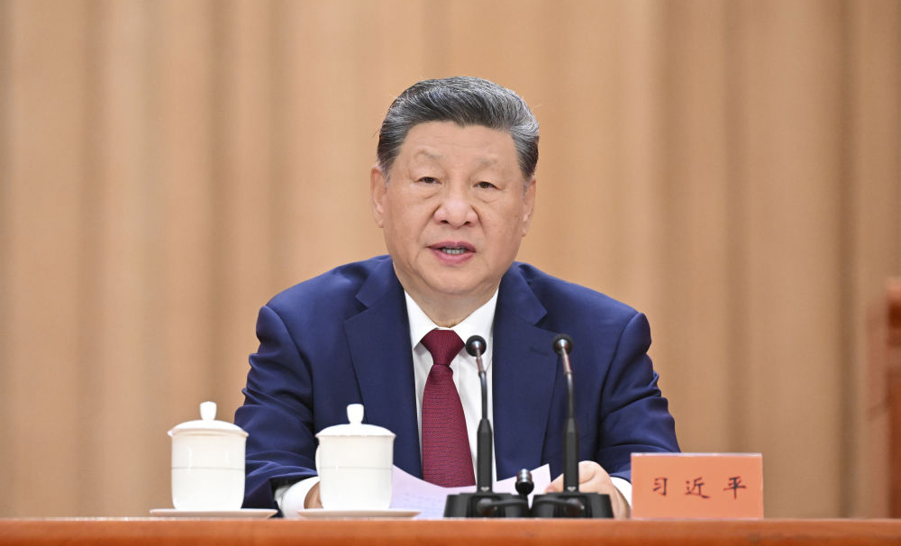 庆祝中国共产党成立105周年大会在京举行