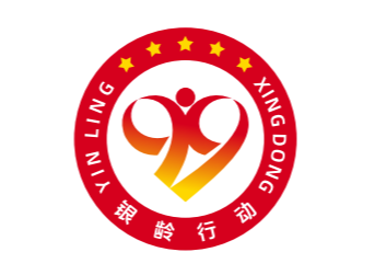 巴州“银龄行动”走进焉耆服务老年人