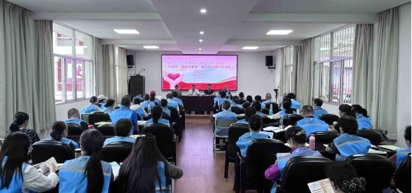 玉溪市红塔区“银龄志愿者”服务能力提升培训班举办