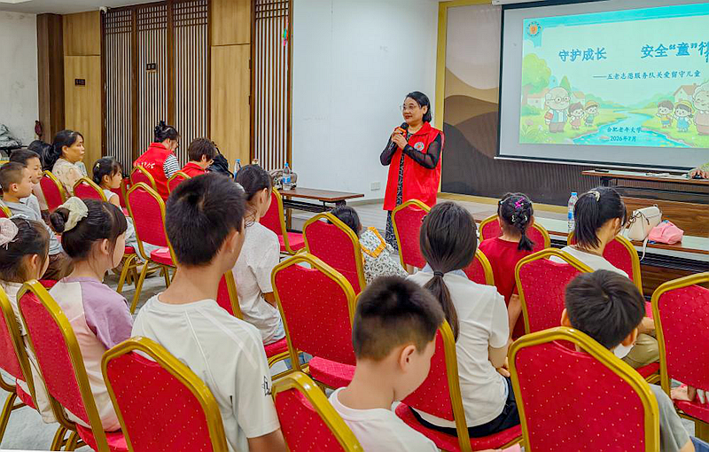 合肥老年大学“银耀庐州”志愿服务队：从“老有所学”走向“老有所为”