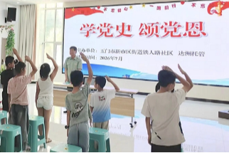 银龄担当践初心 余热赋能启新程——玉门市离退休干部志愿服务激活基层治理新动能