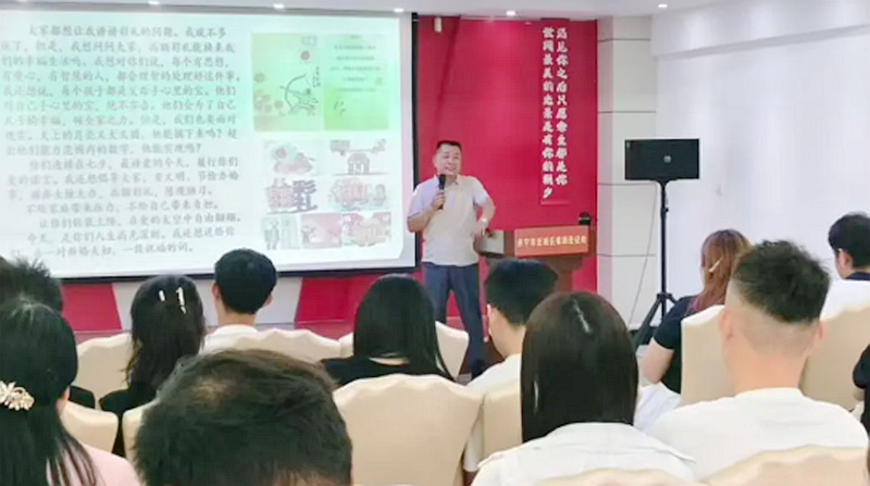 山东省济宁市任城区启动“老干部讲家风”志愿服务项目