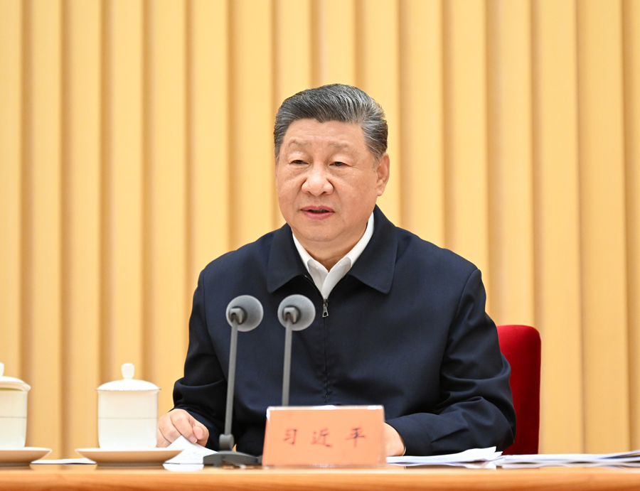 习近平出席全国卫生与健康大会并发表重要讲话