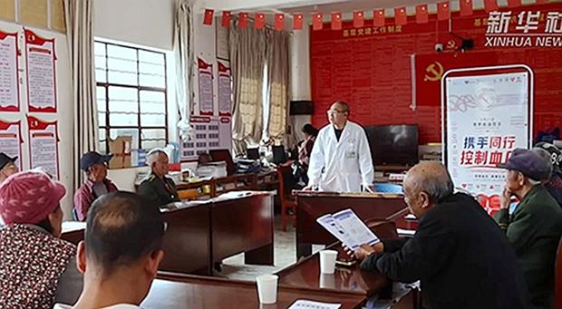 云南墨江银龄医师：只要我能动 继续干下去